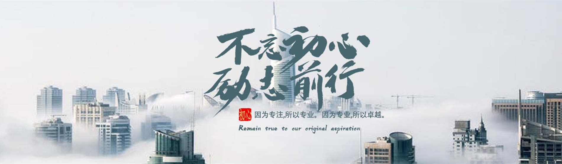 如何提高阜新网站制作的效率？