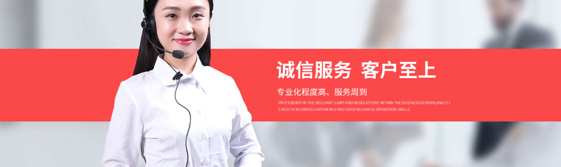 个人如何注册网站