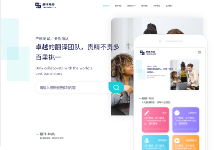 零基础小程序制作教程，快速入门指南